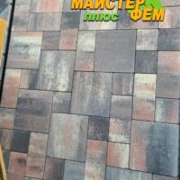 Тротуарная плитка Комплит Мускат Золотой Мандарин тротуарная плитка комплит мускат золотой мандарин