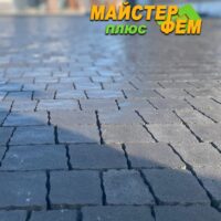 Тротуарная плитка Креатив Черный Золотой Мандарин тротуарная плитка креатив черный золотой мандарин