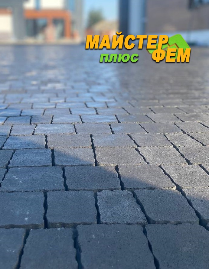Тротуарная плитка Креатив Черный Золотой Мандарин тротуарная плитка креатив черный золотой мандарин