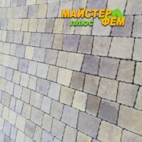 Тротуарная плитка Креатив Генуя Золотой Мандарин тротуарная плитка креатив Генуя золотой мандарин