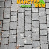 Тротуарная плитка Креатив Серый Золотой Мандарин тротуарная плитка креатив серый золотой мандарин