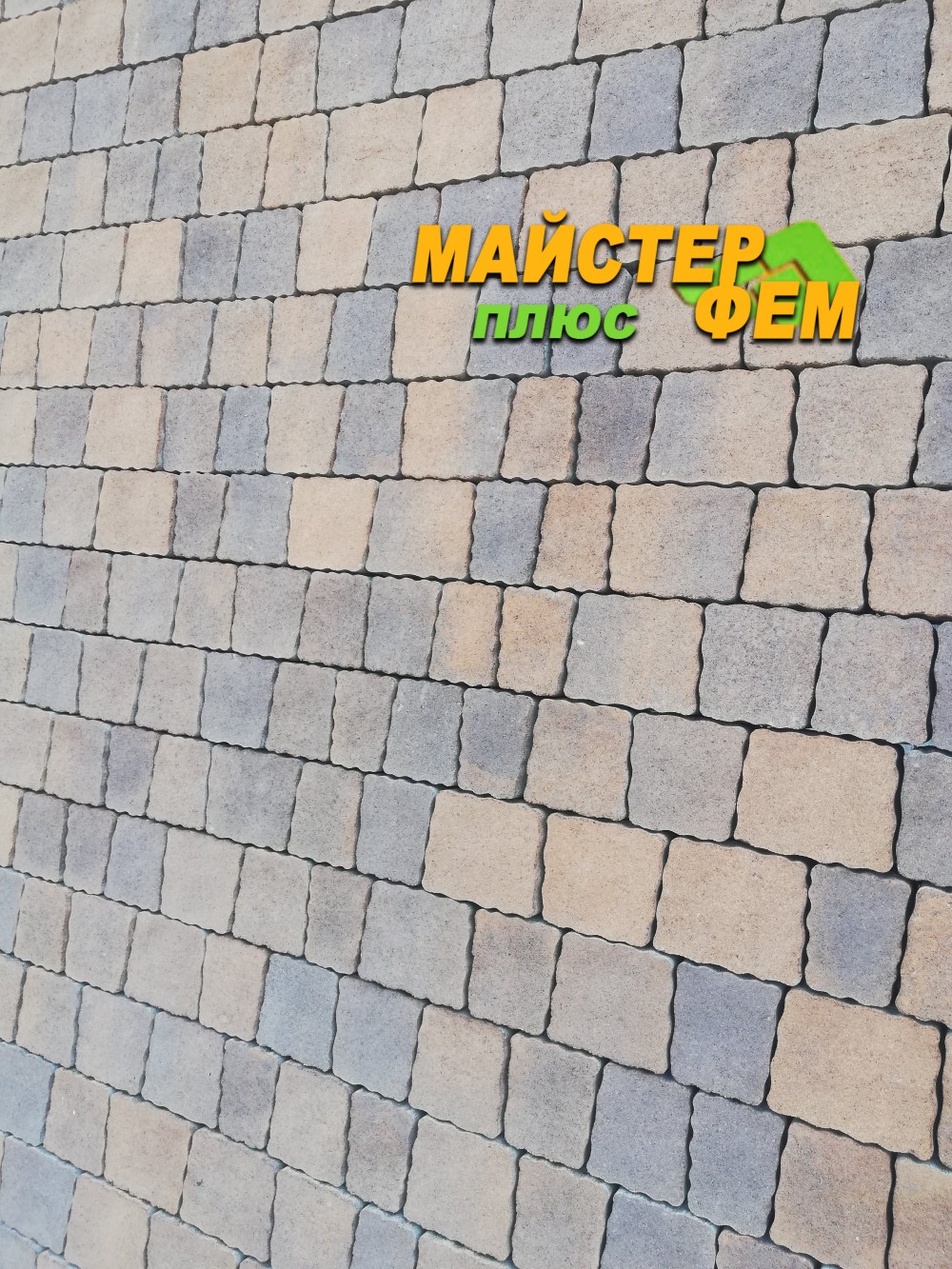 Тротуарная плитка Креатив Сиена Золотой Мандарин тротуарная плитка сиена золотой мандарин