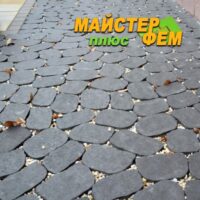 Тротуарная плитка Маргарита Черная Золотой Мандарин тротуарная плитка маргарита черная золотой мандарин