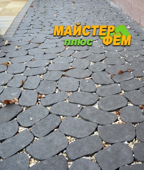 Тротуарная плитка Маргарита Черная Золотой Мандарин тротуарная плитка маргарита черная золотой мандарин