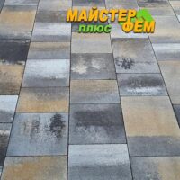 Тротуарная плитка Модерн Новара Золотой Мандарин тротуарная плитка модерн новара золотой мандарин