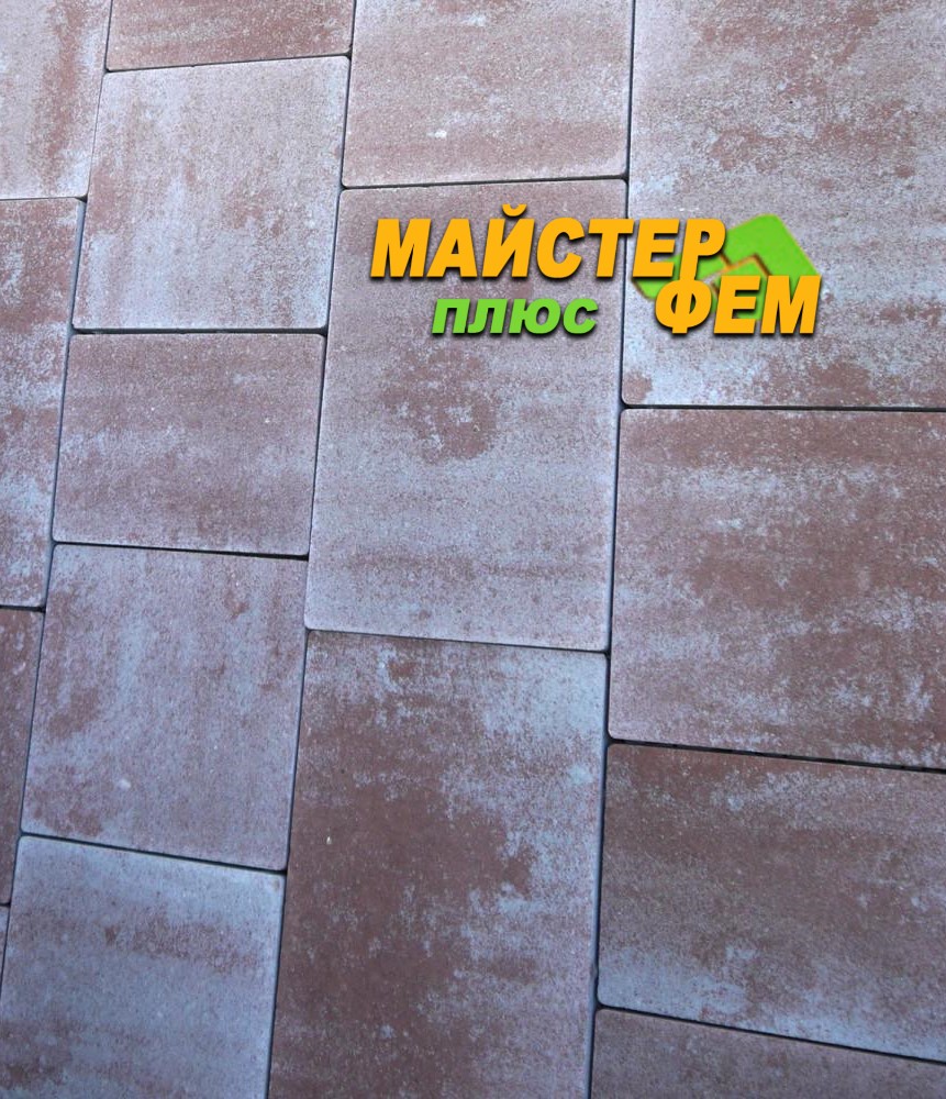 Тротуарная плитка Модерн Полермо Золотой Мандарин тротуарная плитка модерн полермо золотой мандарин