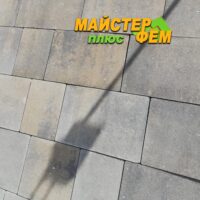 Тротуарная плитка Модерн Тобако Золотой Мандарин тротуарная плитка модерн тобако золотой мандарин