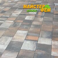 Тротуарная плитка Модерн Тоскана Золотой Мандарин тротуарная плитка модерн тоскана золотой мандарин