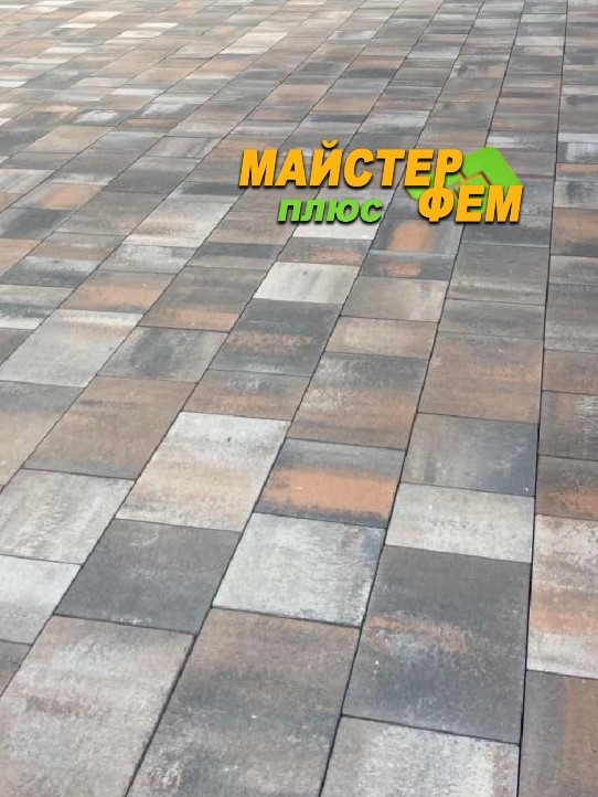 Тротуарная плитка Модерн Тоскана Золотой Мандарин тротуарная плитка модерн тоскана золотой мандарин
