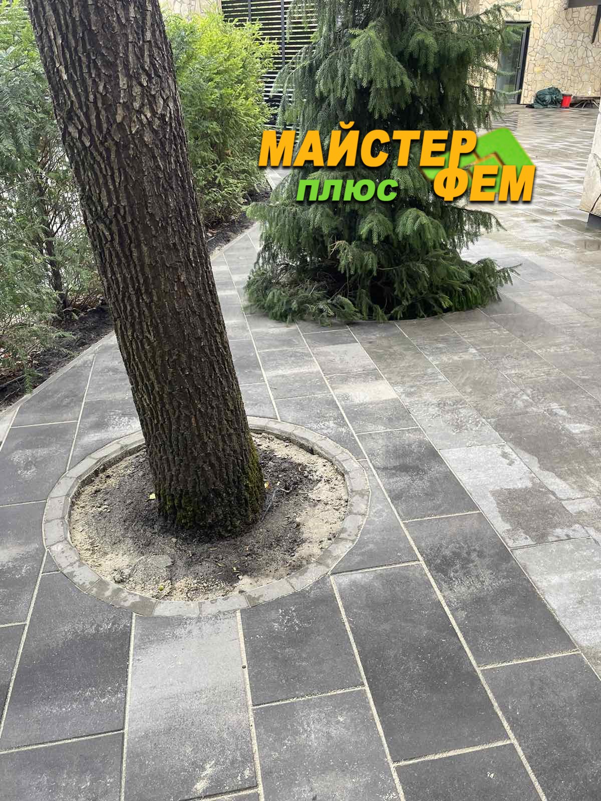 Тротуарная плитка Неолит Грейс Золотой Мандарин неолит грейс золотой мандарин