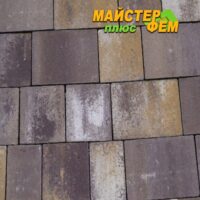 Тротуарная плитка Плац Капучино Золотой Мандарин Тротуарная плитка плац капучино золотой мандарин