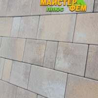 Тротуарная плитка Смарт Амарето Золотой Мандарин тротуарная плитка смарт амарето золотой мандарин