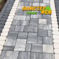 Тротуарная плитка Смарт Грейс Золотой Мандарин тротуарная плитка смарт грейс золотой мандарин