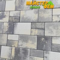 Тротуарная плитка Смарт Рокко Золотой Мандарин тротуарная плитка смарт рокко золотой мандарин