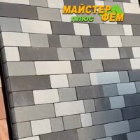 Тротуарная плитка Стрит Черная Золотой Мандарин тротуарная плитка стрит черная золотой мандарин