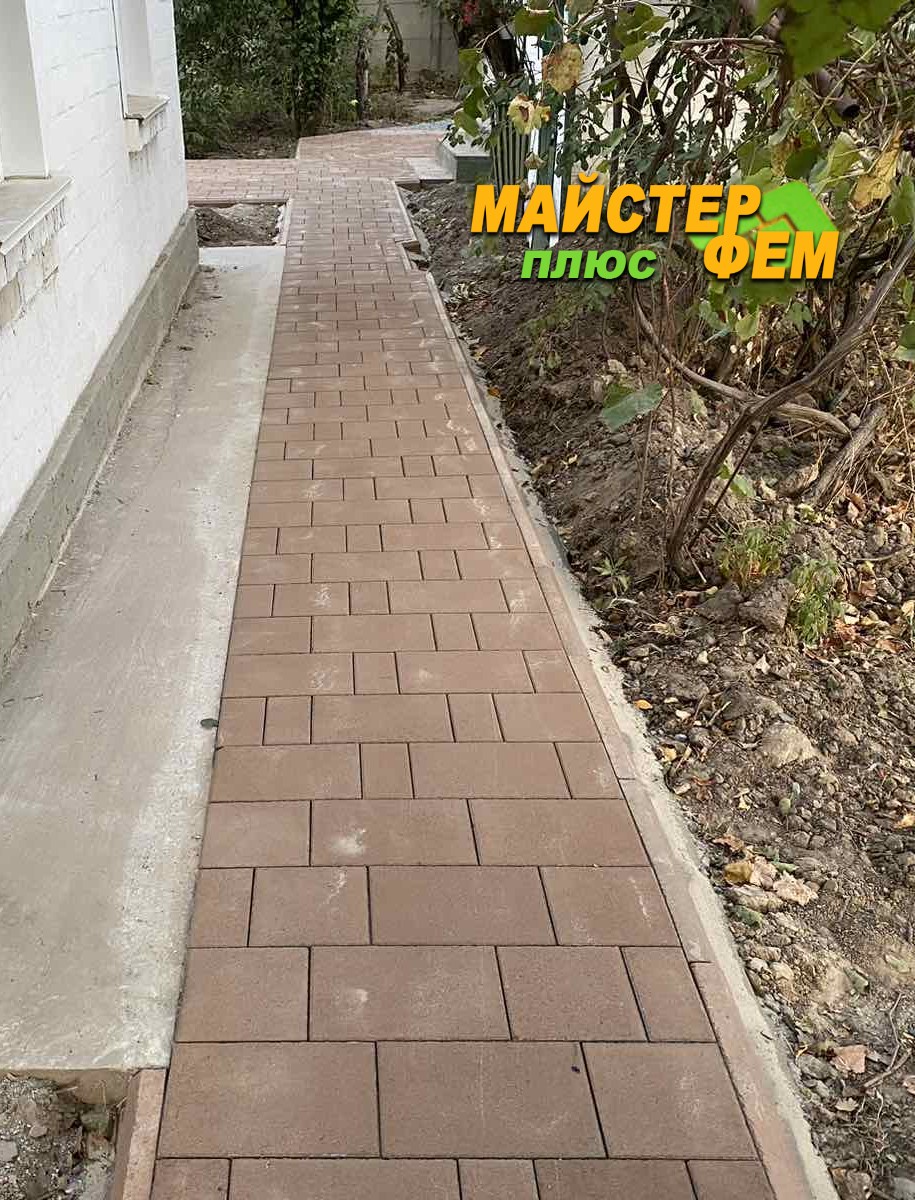 Тротуарная плитка Лайнстоун Персиковый МегаБрук ФЭМ Лайнстоун Персиковый МегаБрук