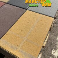 Тротуарная плитка Лайнстоун белый МегаБрук (Копировать) Тротуарная плитка Лайнстоун Желтый МегаБрук